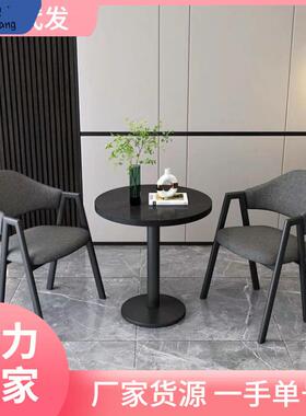 约一休桌网二椅闲阳台UVR小方桌接待洽谈桌椅组合红店铺会客简茶