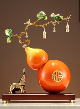 新中式招财福禄葫芦摆件五u福临门客厅电视柜装饰柜子乔迁新居礼