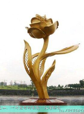 户外大型不锈钢镜面雕塑定制城市广场景观创意金属雕塑品落地摆件