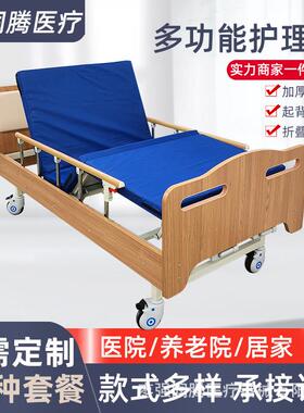 单摇木质护HFP理床养老院养老年公寓手动实木护理双床适老改造化