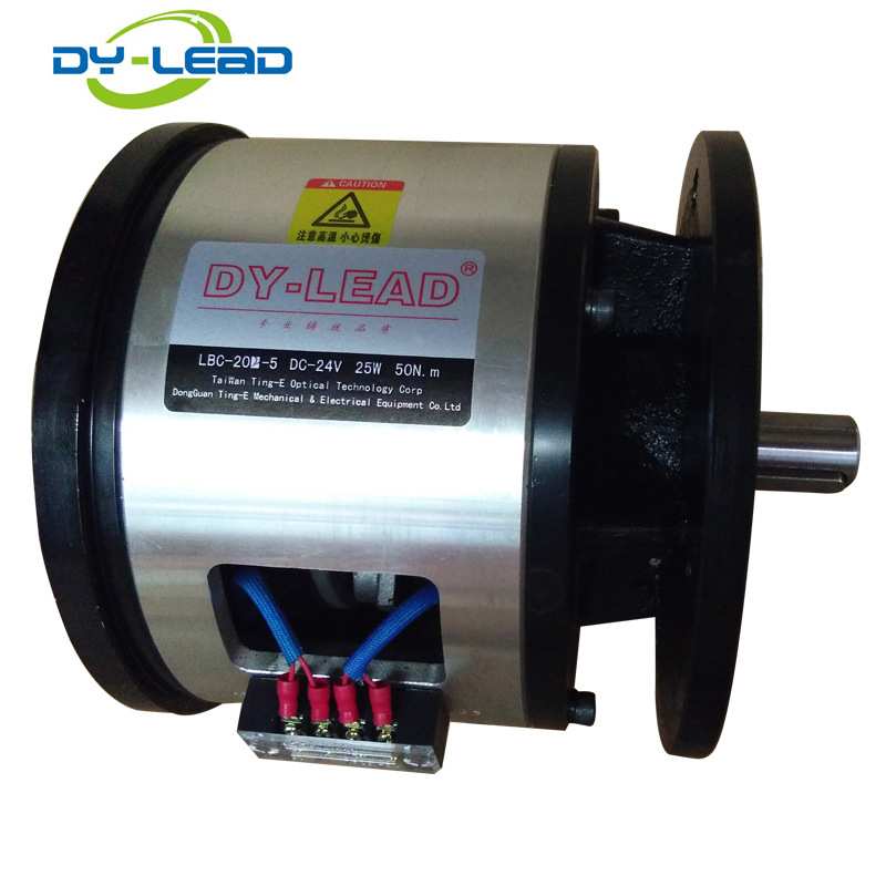 定益直销内藏式电磁离合刹车器组 CDA-020AA食品机械专用LBC-202 - 图2