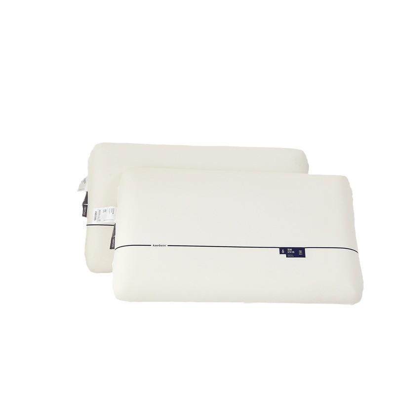 慢回弹记球忆棉ZT-3深睡枕星酒学枕店款超柔零压护颈太空枕头生成,淘宝优惠券,粉丝福利购,淘宝优惠卷