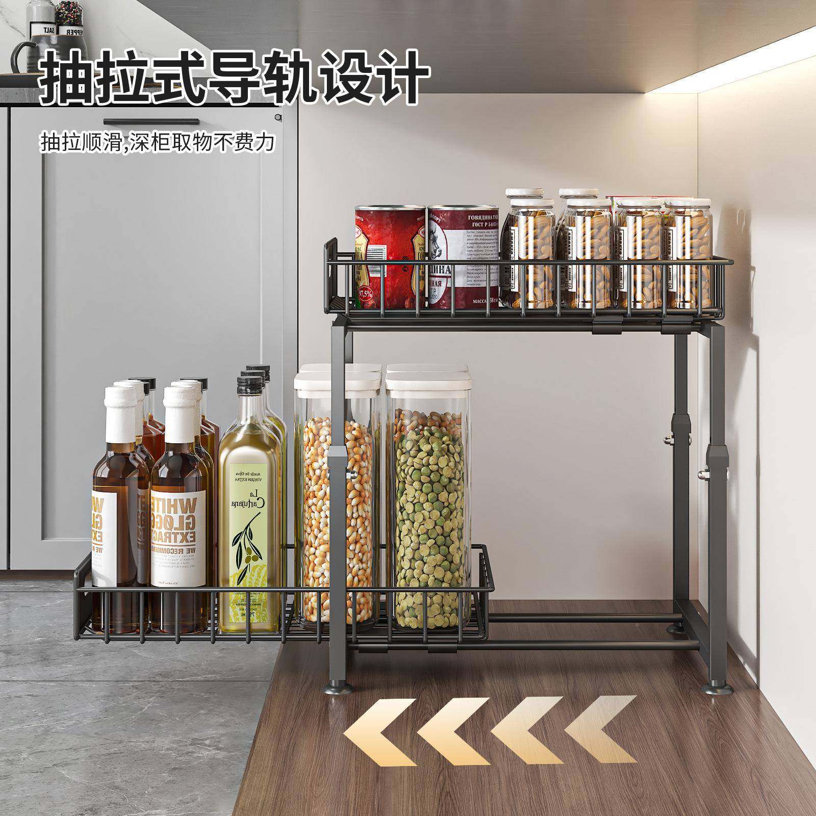 厨房橱柜拉篮水槽置分物架下可调节双层碗碟料收纳RGW调架抽拉式,淘宝优惠券,粉丝福利购,淘宝优惠卷