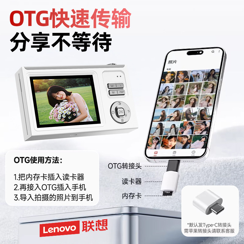 图 5