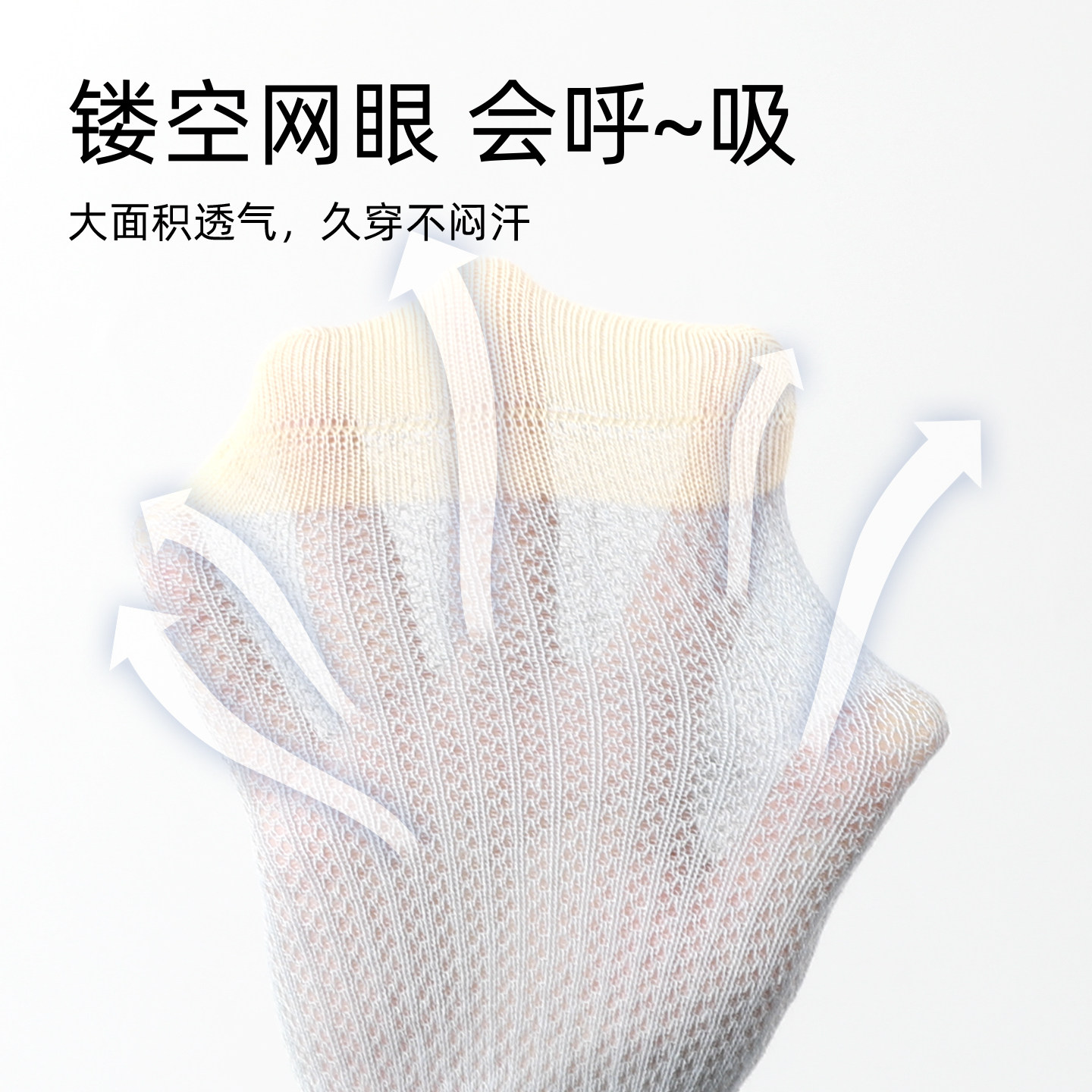 26夏季薄款网眼儿童防蚊袜新生儿无骨棉袜婴儿长筒袜宝宝过膝袜子