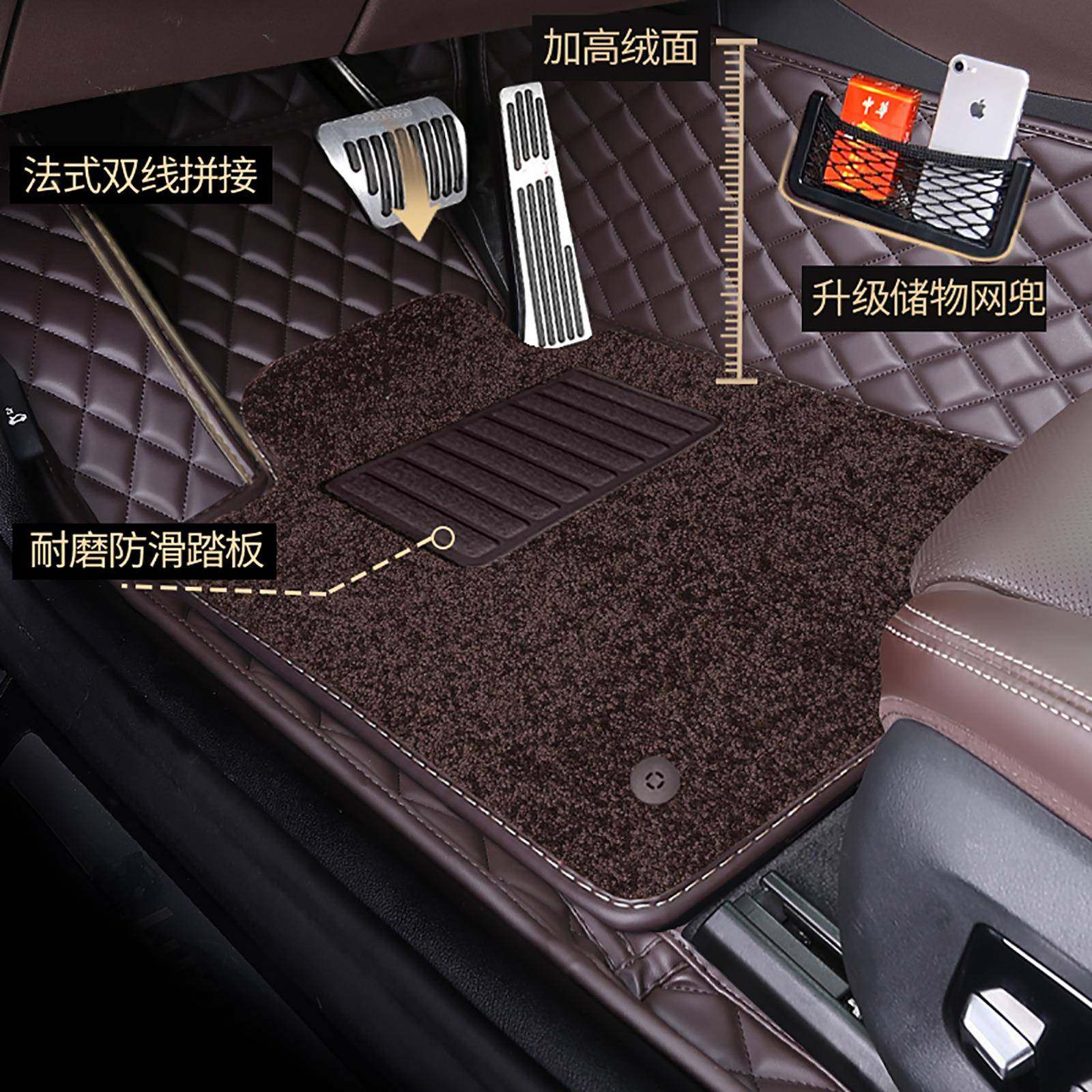 【单拍副166驾驶驾单个精选简单地毯主】汽车主驶位脚垫星空毯单,淘宝优惠券,粉丝福利购,淘宝优惠卷