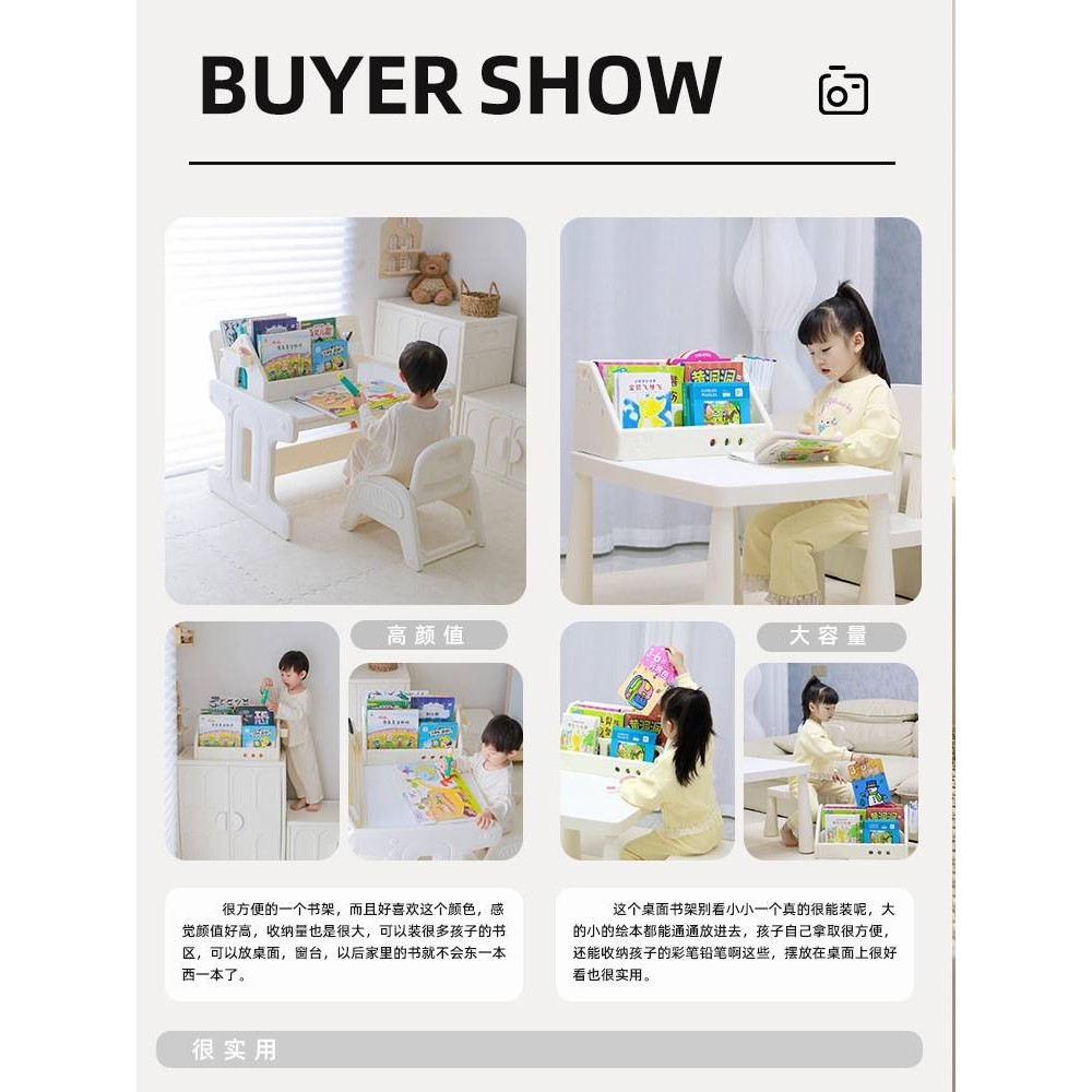 vgbebe儿童书架飘窗收纳架体宝宝小型家用绘本架玩具柜桌面置物架,淘宝优惠券,粉丝福利购,淘宝优惠卷