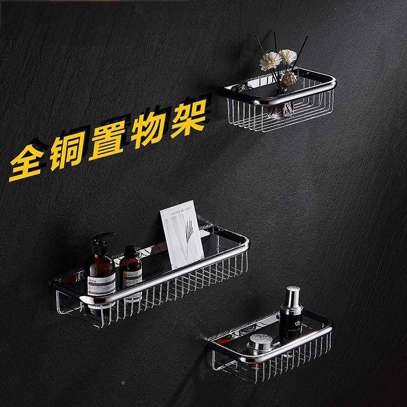 浴室UJT四卫篮壁挂式洗生间置物架全铜方洗手间网篮淋浴房漱台三,淘宝优惠券,粉丝福利购,淘宝优惠卷