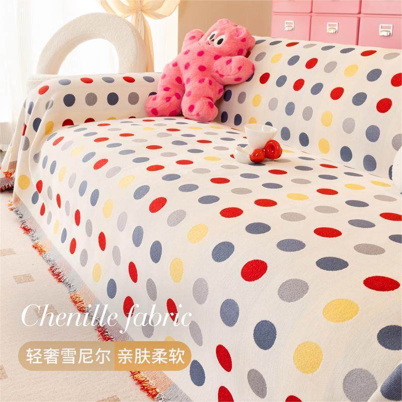 四季通用新雪尔bodiangj沙发盖布巾025款轻奢高档沙发毯2一整张尼,淘宝优惠券,粉丝福利购,淘宝优惠卷