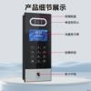 Building video intercom access control system unit community old modification swipe card to open the door voice call intelligent wired equipment