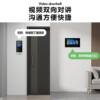 Building video intercom access control system unit community old modification swipe card to open the door voice call intelligent wired equipment