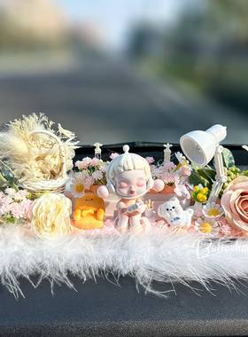 温度系汽列车85830控台装车内中解压饰品摆件系好物