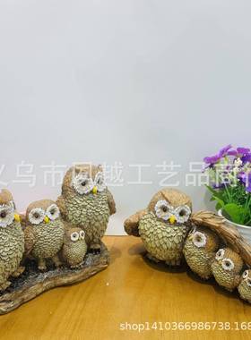 猫件头鹰树脂工艺品树脂摆通酒柜关美式卡动物玄写实汽车树脂摆件