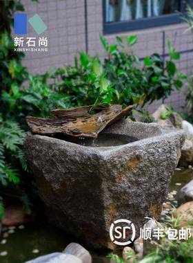 FS755576器鱼缸D流水摆件户外简约水式景石臼庭院中养鱼池花园造