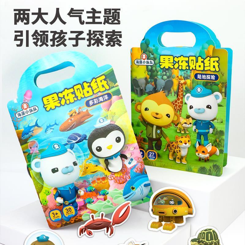 图5