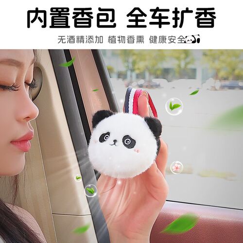车载挂钩汽车用座椅背可爱卡通车内饰挂式多功能T后排收纳储物钩 - 图2