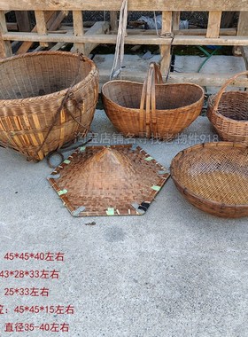 农耕文化怀旧装饰品提篮箩筐米斗C簸箕农村传统工具民俗老物件摆