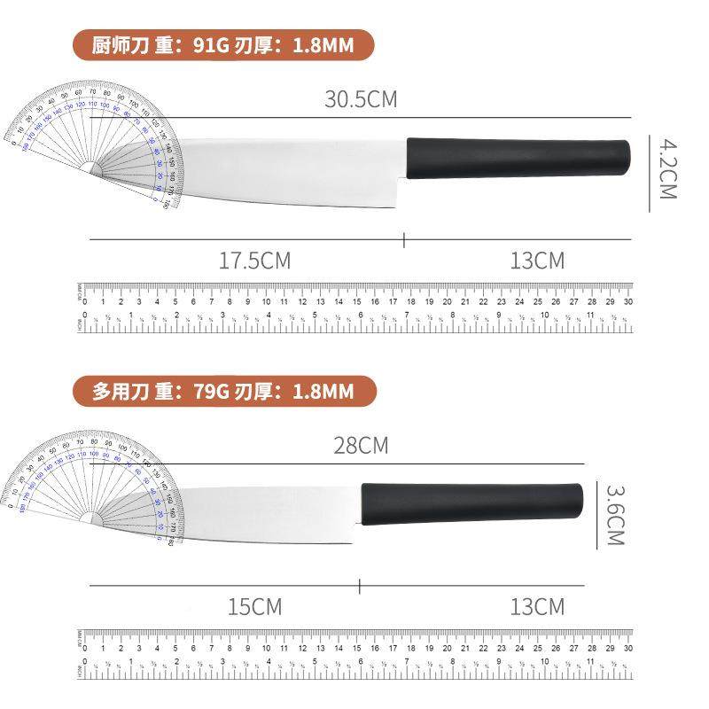 现类货分类菜板具套装厨刀房烹饪分切菜459板不锈钢刀具6件,淘宝优惠券,粉丝福利购,淘宝优惠卷