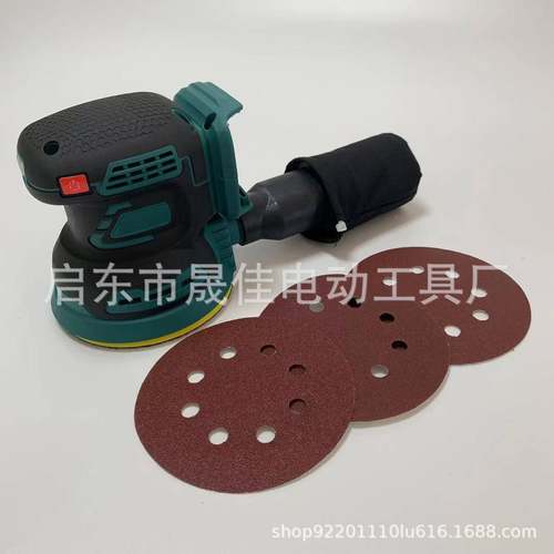 无锂电砂纸形机动打刷磨机方形砂电纸机圆砂PKS纸机充电式砂光机 - 图2