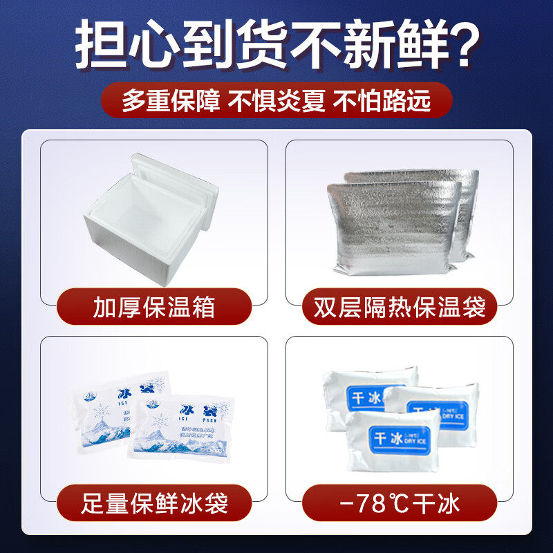 Fresh quick-frozen freshwater river shrimp commercial seafood aquatic products