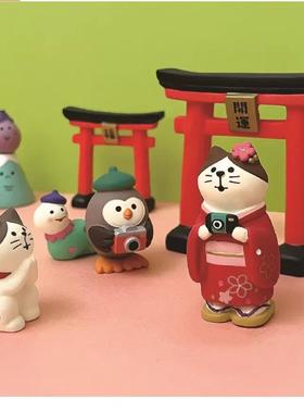 日式猫新年福蛇巳金运健康万福猫蛇年达摩送礼可爱桌面装饰摆饰