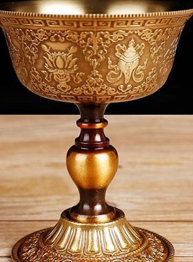 净心缘八吉祥小号供护法杯纯铜供护法酒杯子护法供杯供佛雕花铜杯