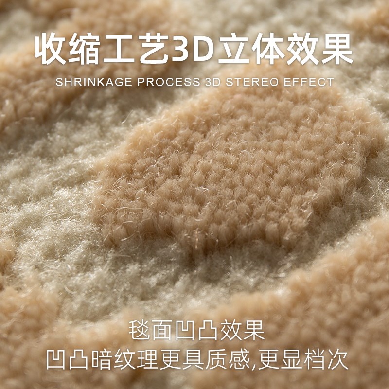 复式高端羊毛楼梯踏步垫免胶自粘楼梯垫子台阶防T滑楼梯定制地毯 - 图2