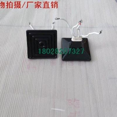 奇特高口带热电偶陶瓷发热砖、厚片吸塑机陶瓷加热板、厚片发热器,淘宝优惠券,粉丝福利购,淘宝优惠卷