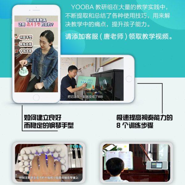 钢琴认谱神器五线谱佑爸超级识谱器儿童认谱识谱板磁性乐理教具,淘宝优惠券,粉丝福利购,淘宝优惠卷