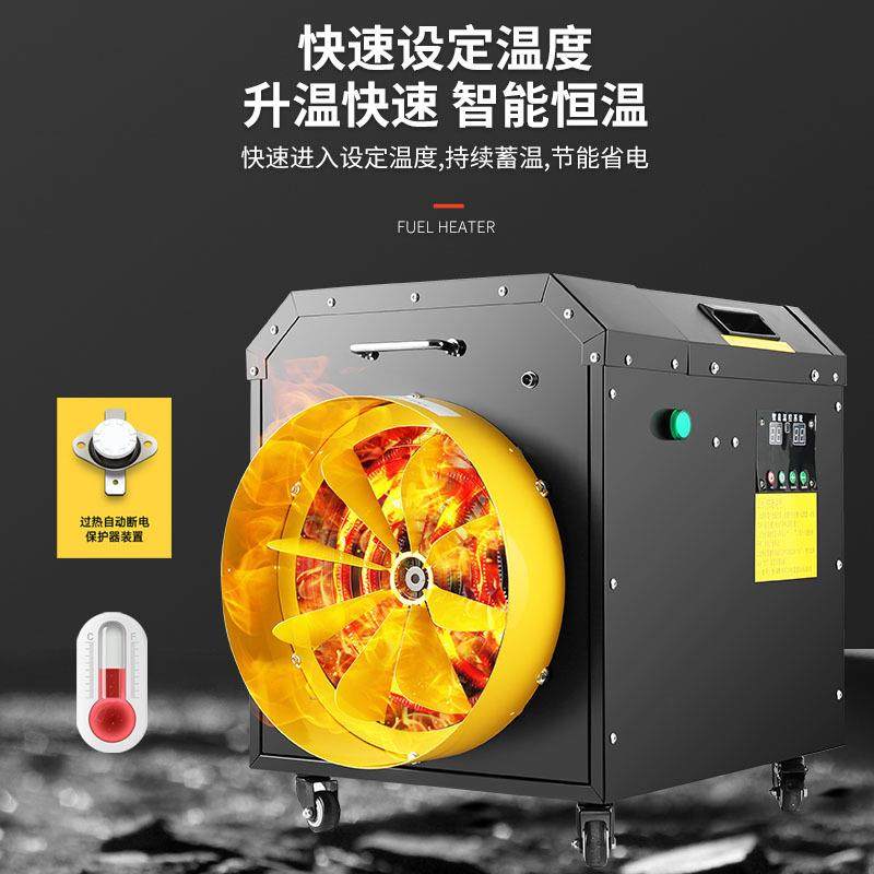 工业电暖风机养殖育雏大面积升温电热风机保温设备厂房车间取暖器,淘宝优惠券,粉丝福利购,淘宝优惠卷