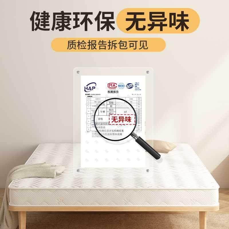 椰棕垫子定做订制任意家用乳胶可折叠软垫尺寸儿童榻榻米床垫定,淘宝优惠券,粉丝福利购,淘宝优惠卷