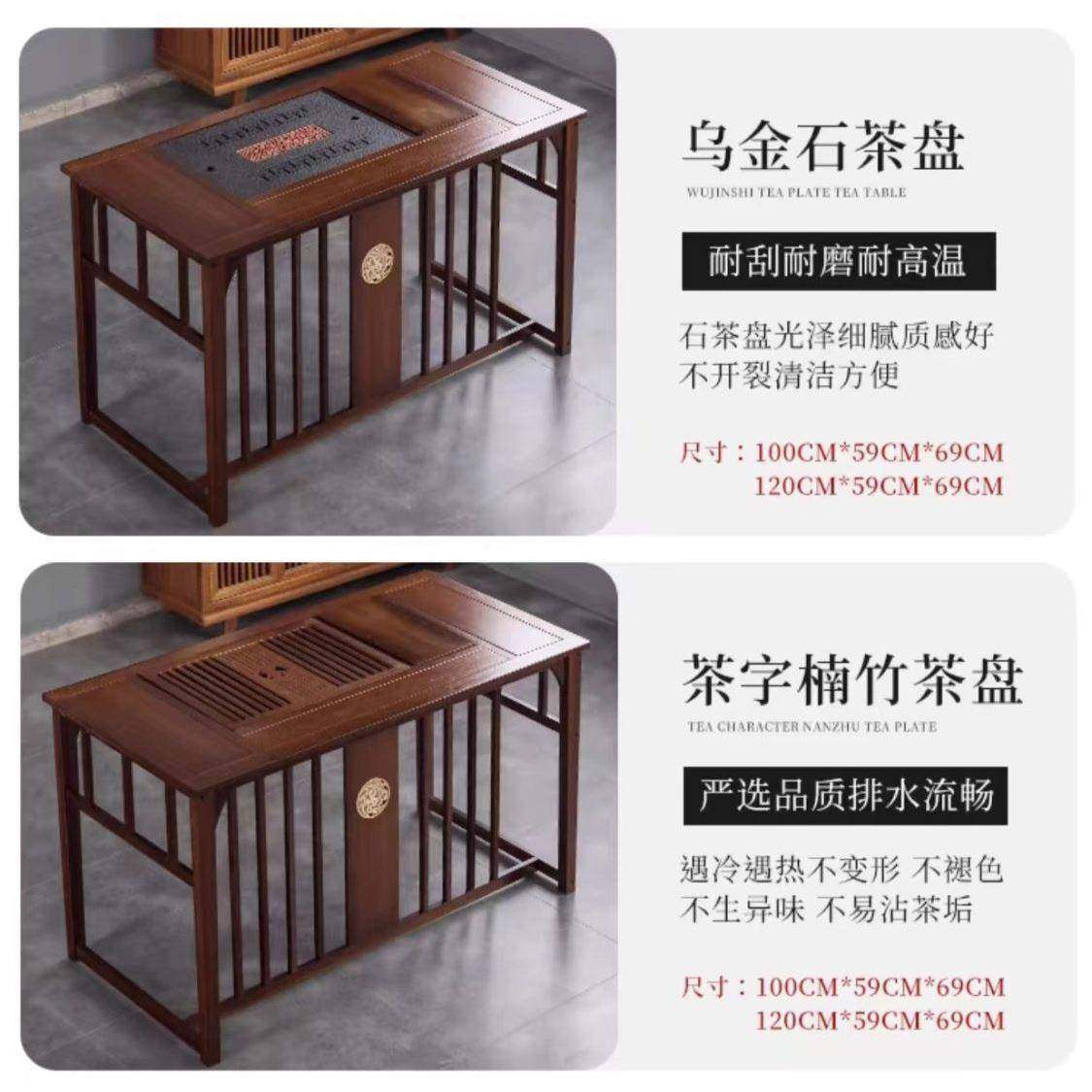 阳台办公室茶桌小型家用桌椅组合烧水壶一体全套实木湿炮台,淘宝优惠券,粉丝福利购,淘宝优惠卷