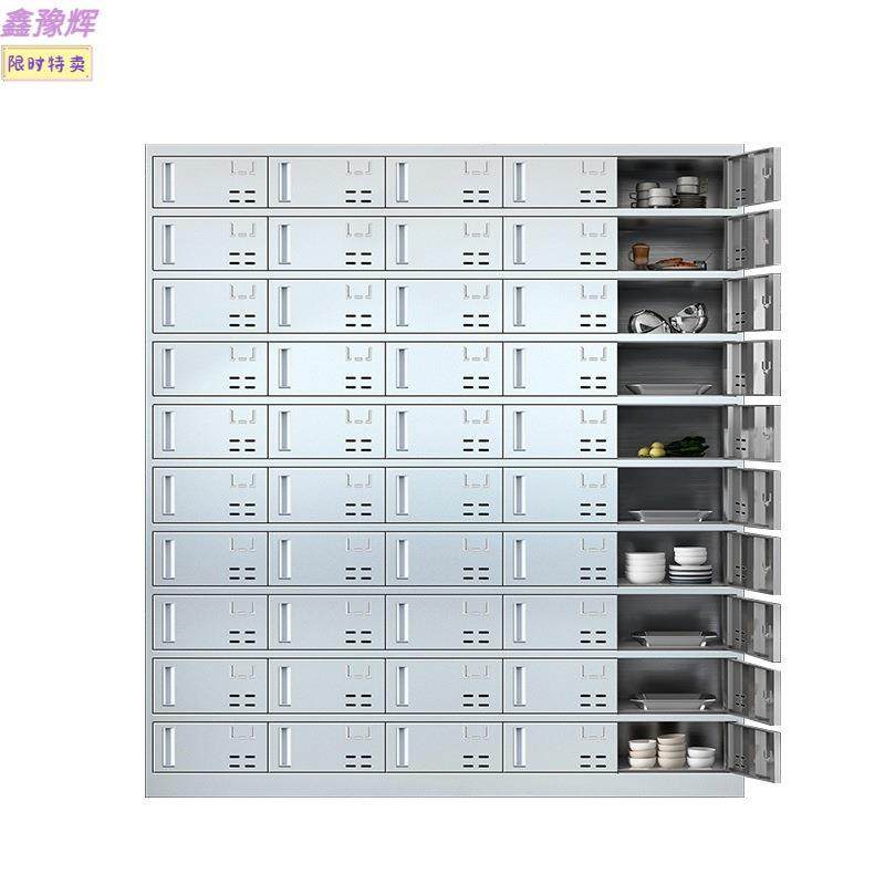 钢制餐柜学校员工食堂饭堂钢制餐柜钢制移动餐柜防火餐柜,淘宝优惠券,粉丝福利购,淘宝优惠卷