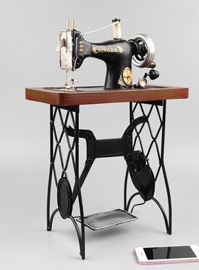 复古老式踏板缝纫机模型铁艺创意服装厂店酒吧橱窗柜怀旧收藏摆件