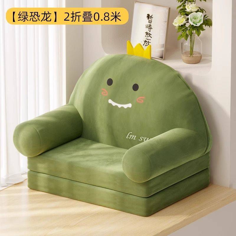 Bay window sofa cushion bed back chair lazy sofa sleepable reclining bedroom balcony tatami sofa chair single