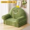 Bay window sofa cushion bed back chair lazy sofa sleepable reclining bedroom balcony tatami sofa chair single