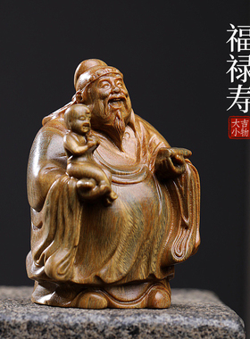 天然绿檀实木雕刻摆件手工雕刻招财纳福禄寿手把件摆件家居装饰