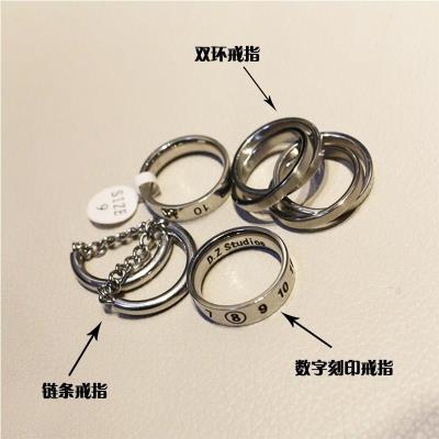 戎指男首饰戒指个性男士潮人y男款潮流指环百搭韩版日韩简约学生