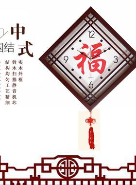 中式挂钟纹中创国钟风客厅实木意/木质复古挂卧室静音木钟表G2017