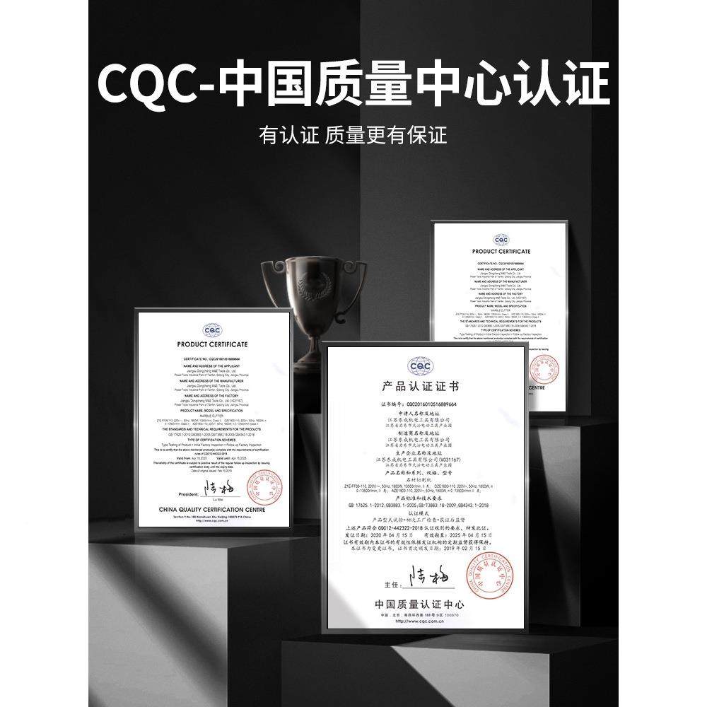 435槽切割机瓷机砖小手提锯石材开云石型电锯切墙工具,淘宝优惠券,粉丝福利购,淘宝优惠卷