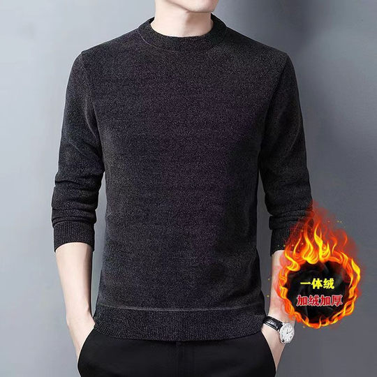 2025秋冬新款圆领情侣长袖毛衣打底衫13