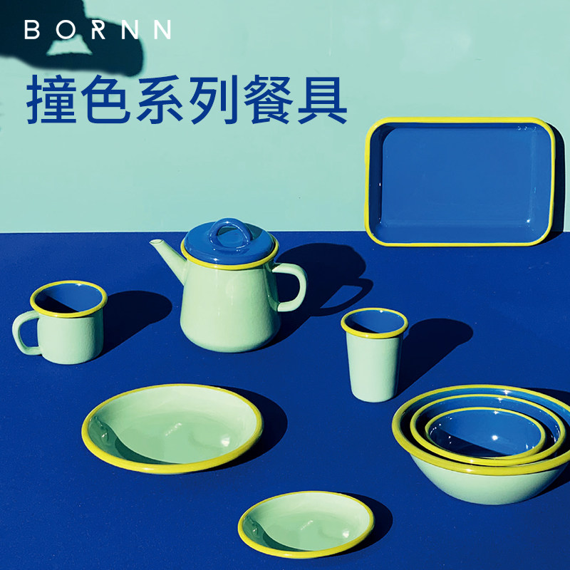 土耳其Bornn撞色搪瓷餐具长方形托盘燕麦碗