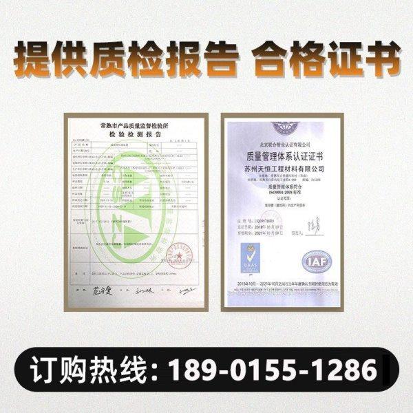 建筑变形缝内外墙面变形缝V字型伸缩缝不锈钢金属盖板 外墙变形缝,淘宝优惠券,粉丝福利购,淘宝优惠卷