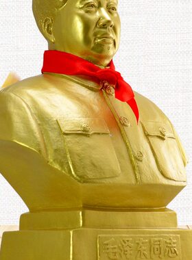 毛泽工艺品装饰品礼品玄关电视柜家居酒柜复古红色工艺品