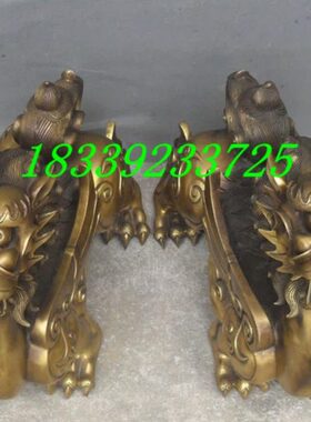 纯铜貔貅雌雄一对特大号独角飞天神兽工艺品家用客厅摆件高50cm