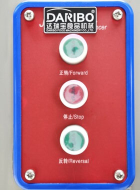 Y立式商用大型绞肉机肉类食品加工绞切机器性能稳定可靠容易清洗