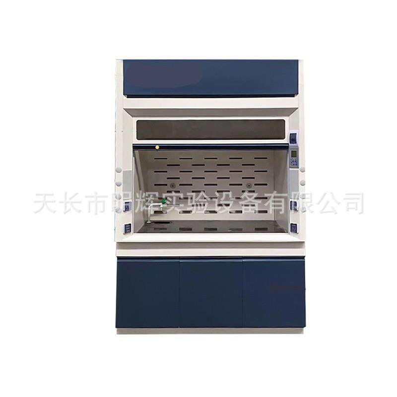 实验室全钢通风柜PP通风橱抽风柜排风排气落地通风柜化验通风厨柜,淘宝优惠券,粉丝福利购,淘宝优惠卷