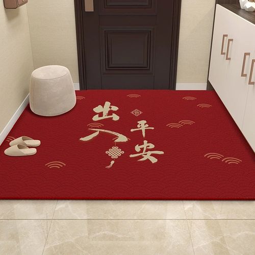【下单立减】红色入户门地垫高级感吸水防滑脚踏垫家用耐脏XD - 图2