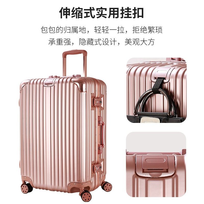 行李箱女网红ins潮大学生专用新款拉杆箱子24寸小型20密码皮箱男,淘宝优惠券,粉丝福利购,淘宝优惠卷