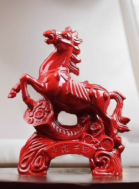红色马摆件枣红色陶瓷小马工艺品马到成功礼品礼S物乔迁新房装饰